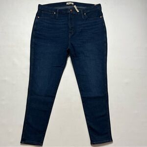 Madewell | NWT High Rise Skinny Jeans Plus Size 35